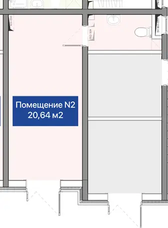 Коммерческое помещение, 20.64 м²