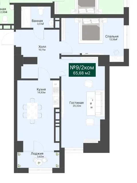2-комн., 66.68 м²
